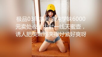 后入黑丝女大学生