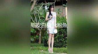 【新片速遞】   熟女妈妈 阿姨扭腰摆臀挺起肥穴 来往迎合 充满肉感的身材 多毛肥鲍鱼被无套输出 内射