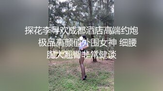  胜在年轻，制服学生妹，站着被操得直喊爸爸