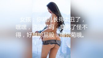 【极品美女顶级骚货】豪乳网红女神『谭晓彤』四月最新超尺度私拍《色情瑜伽》私处特写 爆乳求操