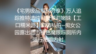 麻豆传媒-被压在玻璃墙上的那一晚 浴室激情爆操