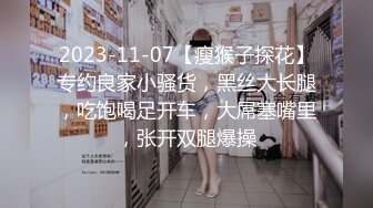 女神高跟足交 裸足就是舒服 (vpn)