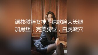 王者泄密流出极品眼镜反差婊校花美女刘璐与金主爸爸换装情趣内衣性爱视频与艳照