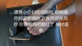 后入我的会员