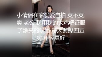 地铁站一路跟踪抄底多位美女少妇好奇她们下面都穿着什么样的内内 (2)