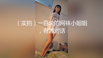 前女友宿舍后入