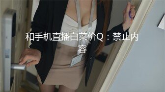 突然押しかけてきた嫁の姉さんに抜かれっぱなしの1泊2日 相马茜