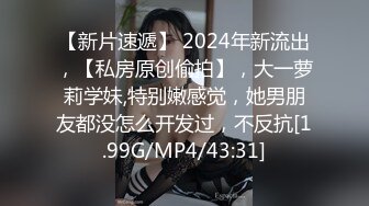  顶级女神重磅泄密最新流出秀人网波霸尤物女模极品名媛田冰冰大胆露脸自拍~土豪香肠连吃带舔啪啪啪~炸裂