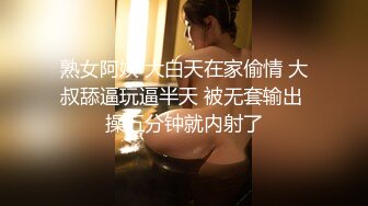 [2DF2] 颜值超棒的妹子精油推拿很享受 人间极品超靓好想上手 极品爆乳趴着都压扁了还是很带感 高清720p[BT种子]