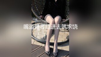 推荐HongKongDoll【玩偶姐姐】4K版本粉丝必下珍藏版，骚逼无需多言,No.3