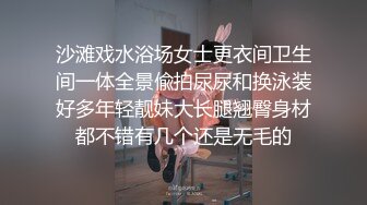 超级女神小人妻-妖精木嫂