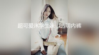 闺蜜直播美女非要蹭镜头