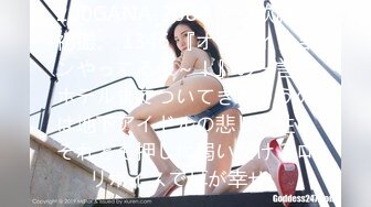 ABF-048 どちゃくそエロい最高級ギャルと中出ししまくった、あの夜。 06 七嶋舞