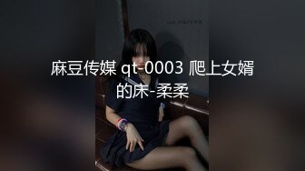 FUCK小骚逼极品身材反差女神吃媚药点奶茶干外卖小哥，清纯的T恤下竟然是如此诱人的情趣内衣吞精口爆潮吹喷水65