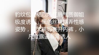 呆哥豪华大片-人妻少妇背着老公出来偷吃又给前男友打电话气他,操的淫叫：不行了,好硬啊,你快点射,好猛啊.原版!