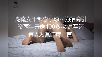 身材出众小麦色美巨乳Ｇ奶的超淫辣妹