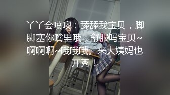 商场女厕蹲长腿少妇鲍鱼磨得发光发亮