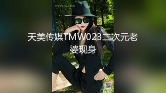 小祁探花靓丽美模大长腿