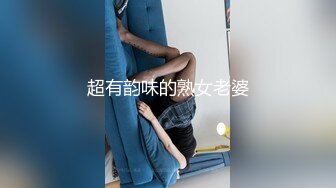 精东影业JDXYX033学霸的秘密武器