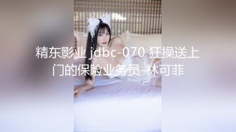 【推荐上集】白马会所金牌技师,被男顾客点钟,蹂躏很久都没硬起来,只好做零被操