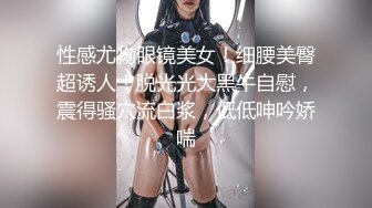 女人很漂亮