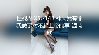 2024年3月超骚御姐！疯狂喷水【小狐狸520】喷一半有人敲门！吓哭了咚咚咚~人都被吓傻了 (1)