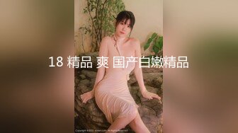 猫爪传媒最新力作MMZ047《变态私家摄影师》镜头下玩弄性感女大生 清甜女神林怡梦 高清720P版