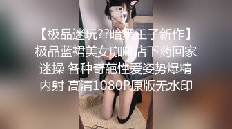  新片速递真实夫妻换妻探花  换妻绿帽组密码房饱餐一顿后 2对夫妻交换单男助攻交换轮操