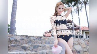 呼和浩特市找美女一起玩耍VX+禁止内容