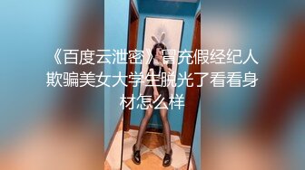 【新片速遞】 巨乳美眉 身材丰满皮肤白皙 稀毛鲍鱼粉嫩 吃鸡乳交 被大肉棒无套中出 内射 