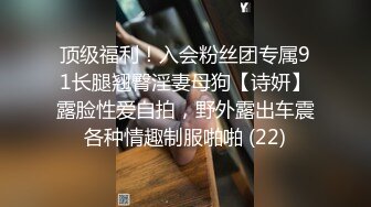 麻豆传媒MSD-071少爷的乖女仆-袁子仪