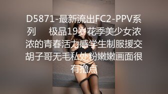 日常更新2023年7月27日个人自录国内女主播合集【133V】 (35)