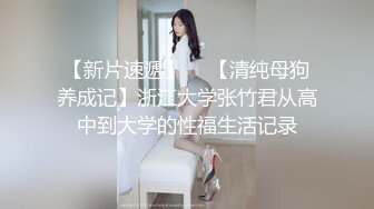 窈窕身材单亲妈妈 教导儿子性爱经验 爱抚母亲湿软蜜穴 龟头第一次体验女人阴道 妈妈帮儿子口了出来