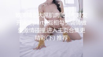 老婆出轨被老公发现系列