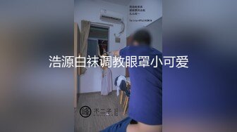 南方姑娘极限大屁股后入会吸土