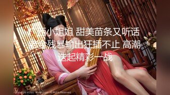 广西玉林夫妻3P