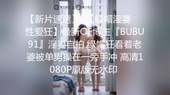 【上】小奶狗喜白袜 被臭脚爸爸调教干操～