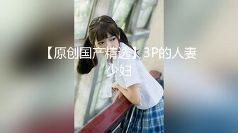 天美传媒TMW155名人性爱故事成人世界大解放