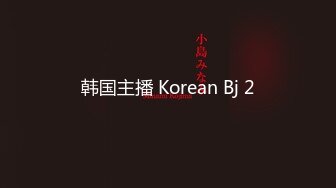 深圳出差顺便约会聊了几个月的少妇网友逼毛刮了一半就赶过来了草到她表情疼苦说疼