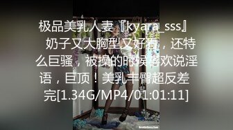 全裸盛宴✿ 极品JVID强制束缚凌辱尤物▌加加猫▌捆绑开腿AV棒强制高潮失禁 阳具速插颤挛扭动高潮巅