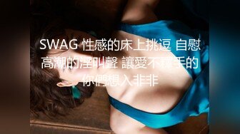 舞蹈生蜜桃臀古风汉服小可爱