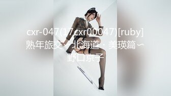 ?网红??极品女神? 最新超顶劲鲍身材美少女▌欲梦▌尤尔哈2B超大阳具抽刺蜜穴 粉嫩鲍鱼淫水泛滥 高潮收缩痉挛