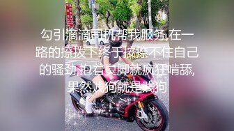 爱偷情的黑丝少妇.