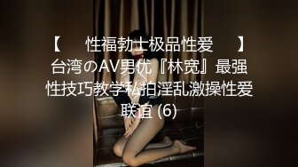 【Stripchat】韩国情色女主播Coser福利姬「MinaRocket」塞着跳蛋手指抽插鲜嫩粉屄骑乘玩具肉棒