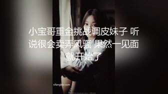 @Stripchat站 主播 『CNmode』『暖暖』 (99)