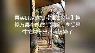 大象傳媒 DA64 超主動騷氣美魔女畫家與學生的課後加強輔導 梁蕓菲