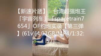 两个极品小妹全程露脸发骚互动狼友撩骚，听狼友指挥脱光光，奶子和逼逼都很嫩，跳蛋塞逼里浪叫呻吟，好刺激[