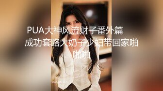 (麻豆傳媒)(mfk-0043)(20240111)小姨的線上情人