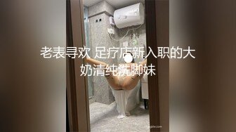 果冻传媒-房客的妻子无能老公沉迷彩票无奈妻子用身体抵房租  杨思敏