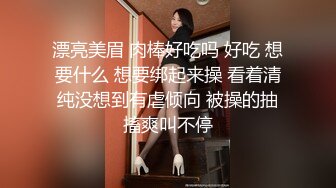 《黑客破解家庭摄像头》监控偷拍人到中年性欲强老婆家务还没干完就迫不及待拉上床干炮